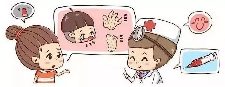 【科普】手足口&疱疹性咽峡炎进入高发态势, 史上最全防治手册来了！
