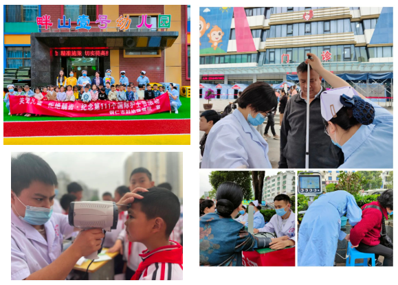 【新闻】铜仁市妇幼保健院祝全体护理工作者5·12国际护士节快乐！
