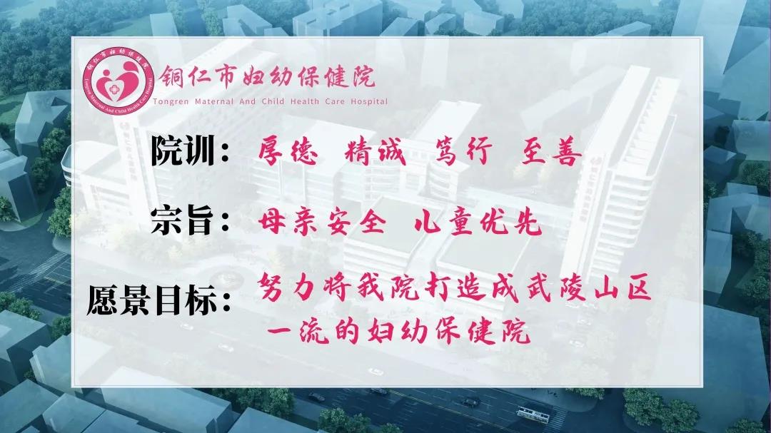 【科普】绿便、奶瓣、泡沫、水便分离，警惕便便中暗藏的疾病信号！