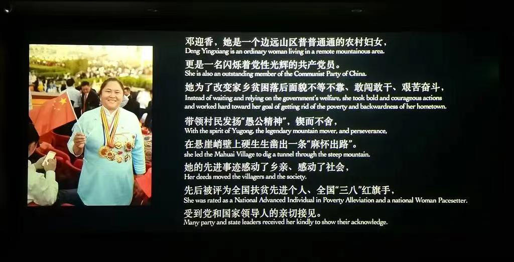 铜仁市妇幼保健院妇委会联合行政后勤党支部组织观看贵州省文艺创作电影《一山之隔》