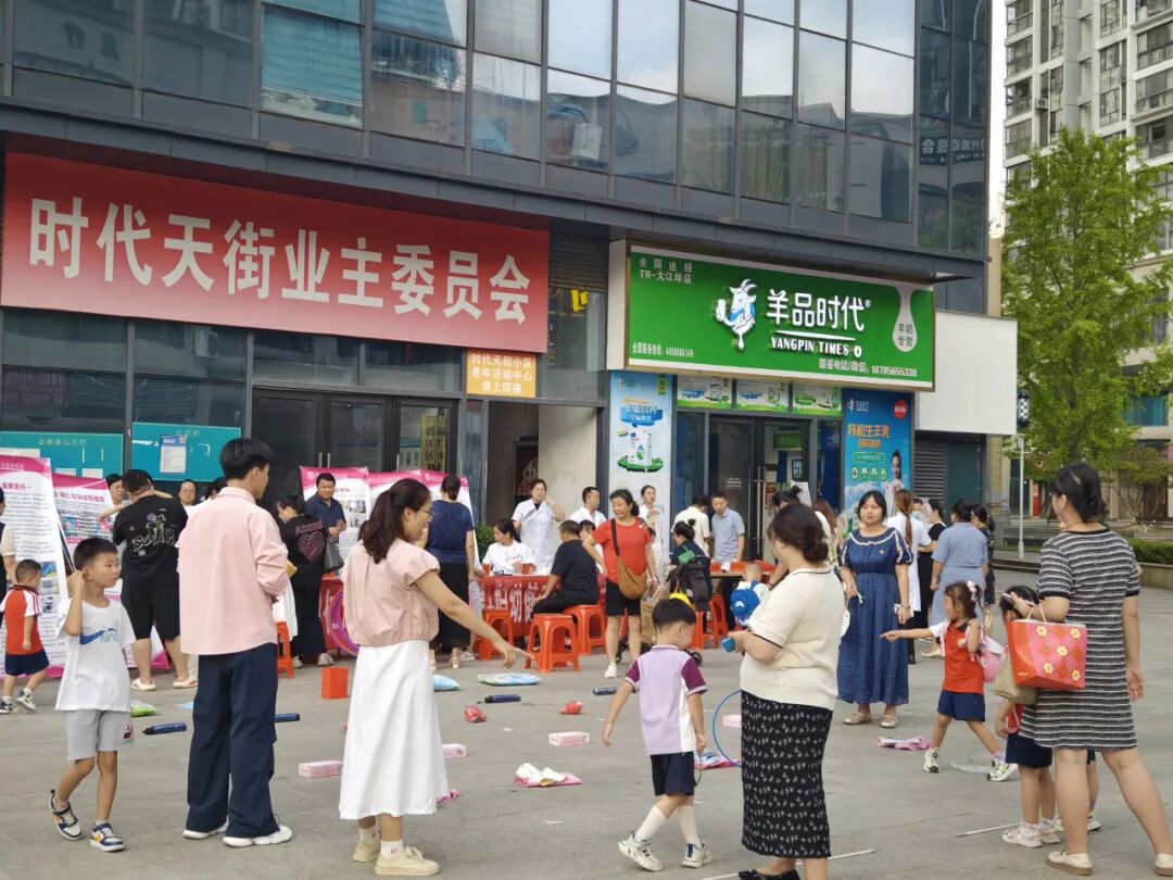 铜仁市妇幼保健院开展“党建+妇幼健康进万家”暨预防出生缺陷日义诊宣传活动