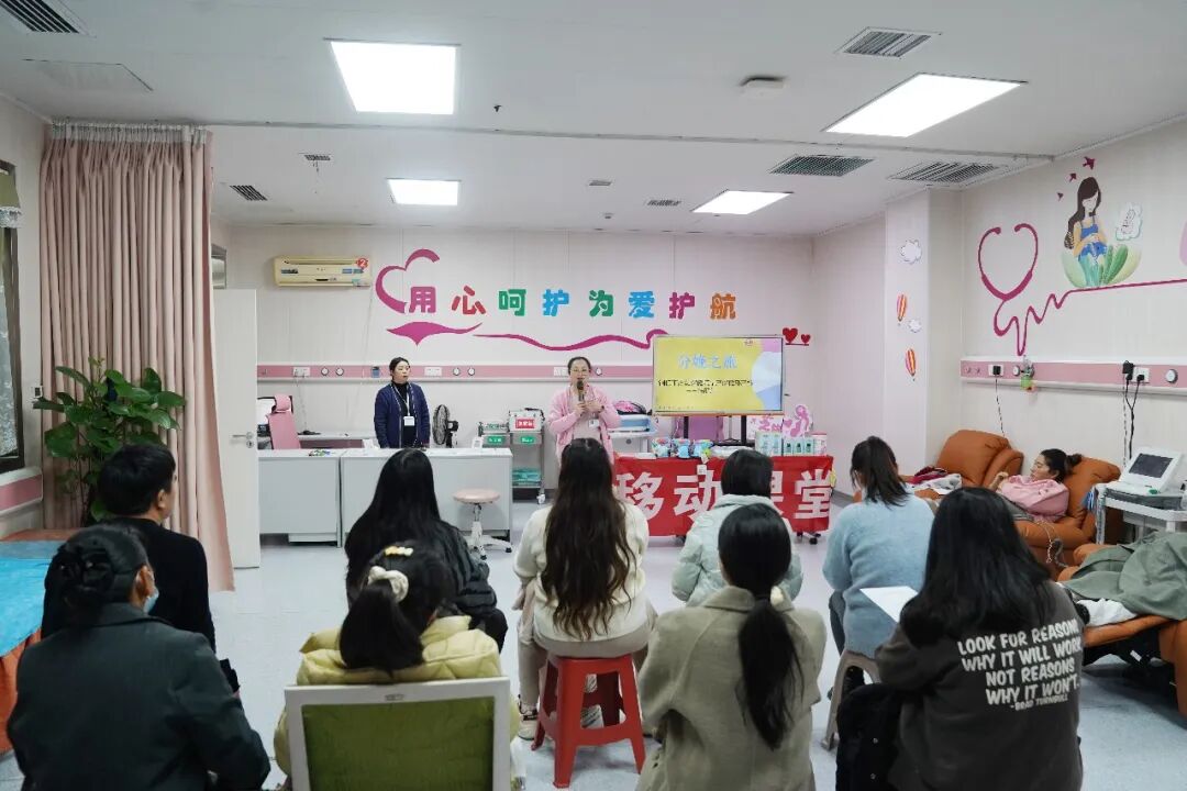 铜仁市妇幼保健院“生育友好惠民月”拓展服务新维度
