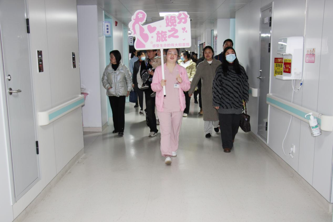 铜仁市妇幼保健院“生育友好惠民月”拓展服务新维度