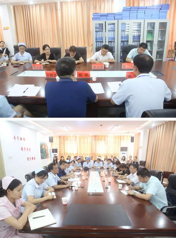 铜仁市职业技术学院与我院召开实习生座谈交流会