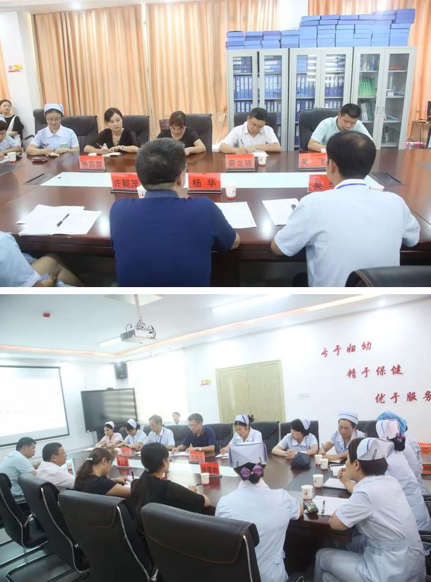 铜仁市职业技术学院与我院召开实习生座谈交流会