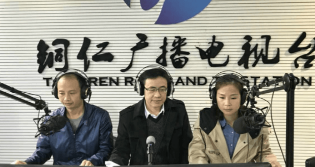 杨华副院长做客直播间