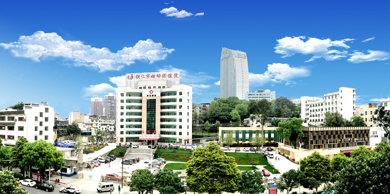 航拍铜仁市妇幼保健院