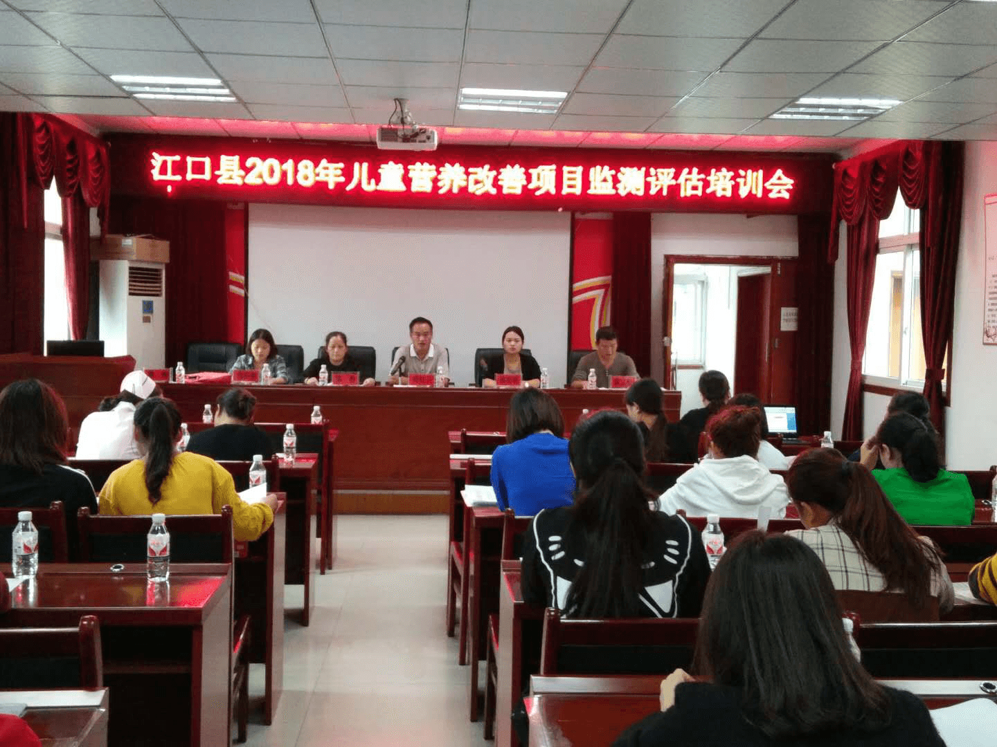 铜仁市开展贫困地区儿童营养改善项目监测评估现场调查工作