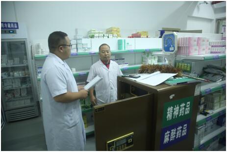 铜仁市妇幼保健院药事科信息第九期 精麻药品被盗应急演练