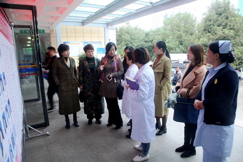 省妇儿工委一行深入我院调研指导0-3岁“苗圃工程”儿童早期综合发展工作