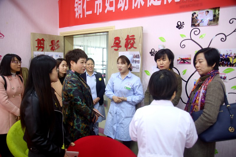 省妇儿工委一行深入我院调研指导0-3岁“苗圃工程”儿童早期综合发展工作