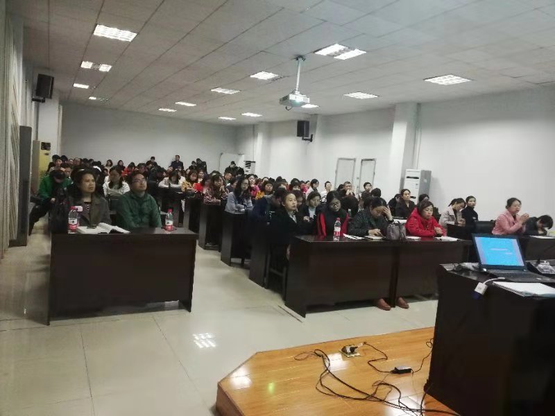 我院组织开展安全生产法律法规知识培训