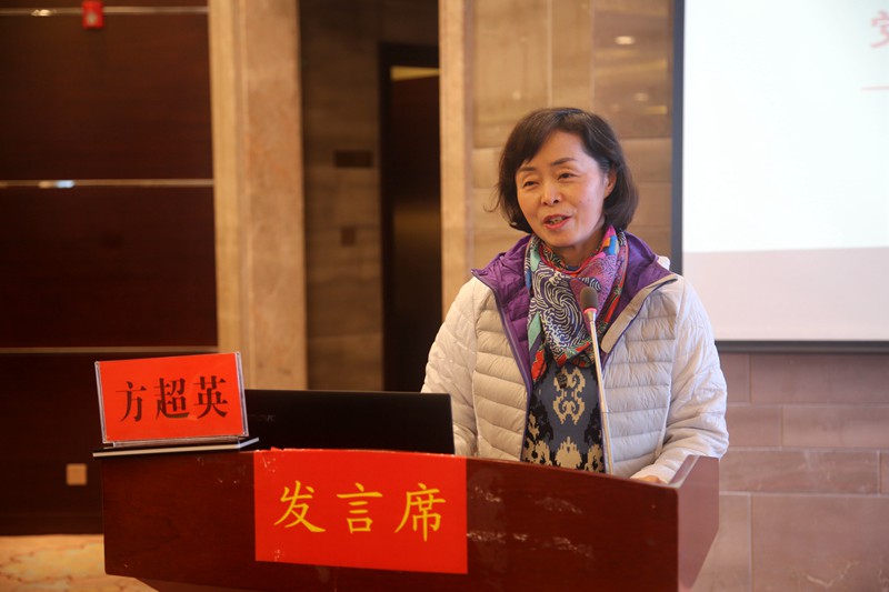 全市妇幼保健机构开展党建工作培训