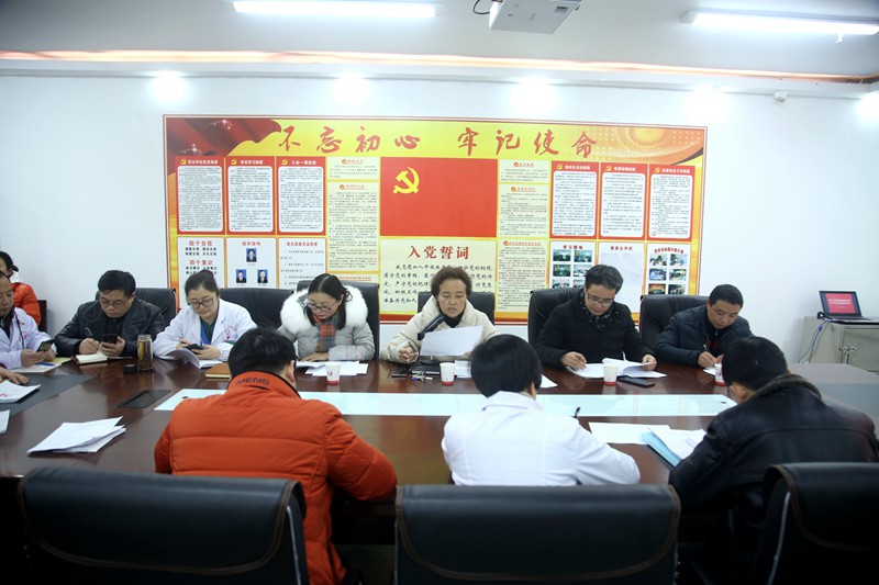 党支部组织收看习近平《告台湾同胞书》发表40周年纪念会讲话