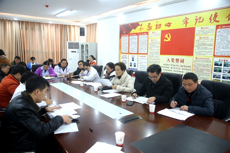 党支部组织收看习近平《告台湾同胞书》发表40周年纪念会讲话