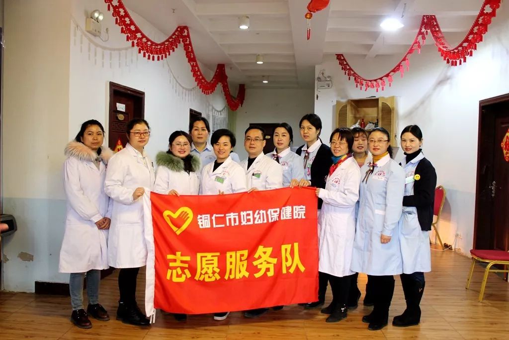 惠泽妇孺 关爱老人丨我院走进逸馨园养老院开展慰问义诊活动
