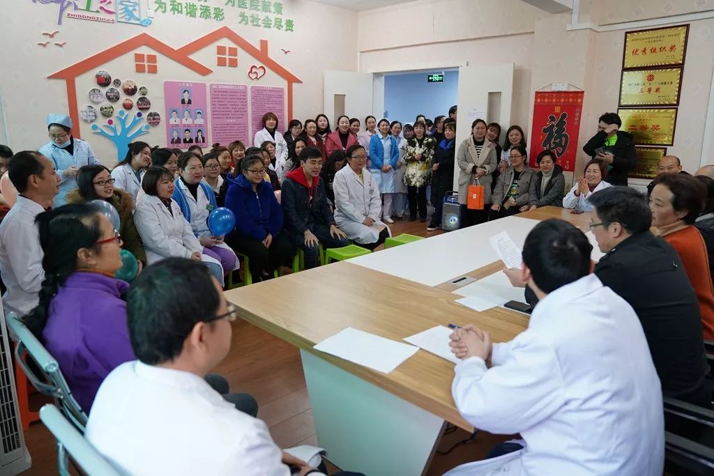 铜仁市妇幼保健院工会组织开展庆“三八”妇女节趣味活动
