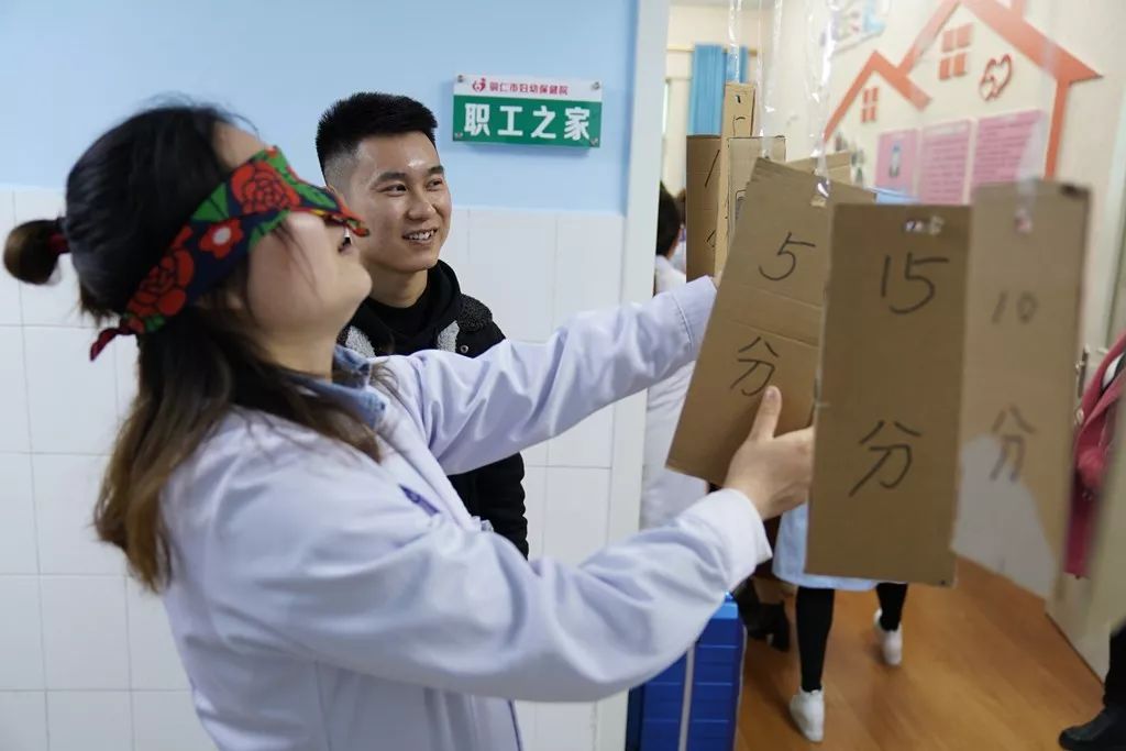 铜仁市妇幼保健院工会组织开展庆“三八”妇女节趣味活动