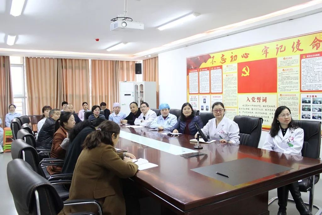 我院组织集中组织收看“新时代学习大讲堂”第15期时代前沿知识专题讲座