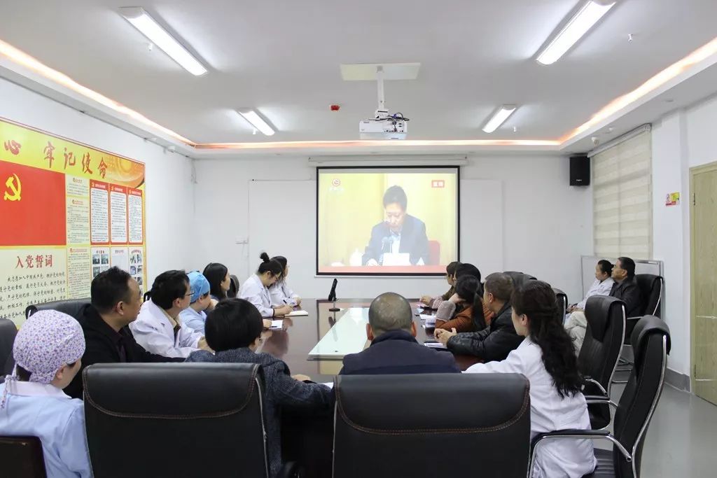 我院组织集中组织收看“新时代学习大讲堂”第15期时代前沿知识专题讲座