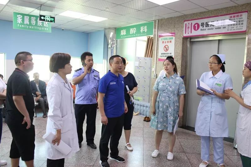 铜仁市妇幼保健院包顺堂副院长率队开展节前安全生产大检查