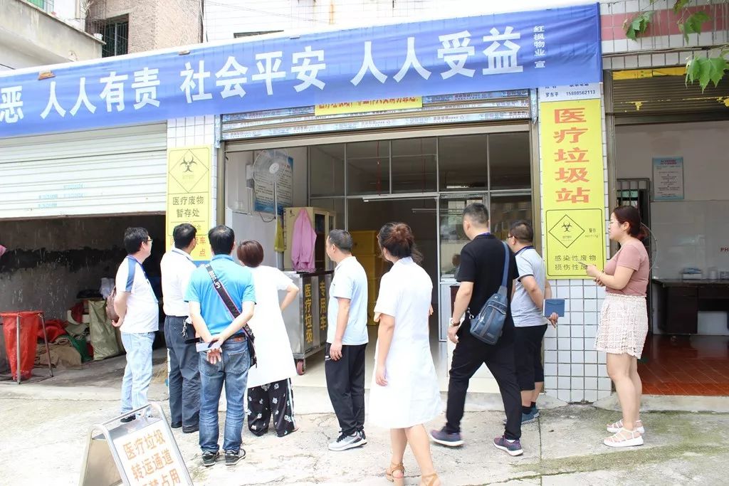 碧江区卫健局、碧江区环保局一行深入我院开展创建国家卫生城市检查