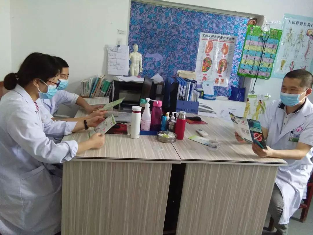 铜仁市妇幼保健院积极组织学习创建国家卫生城市基本知识并测评