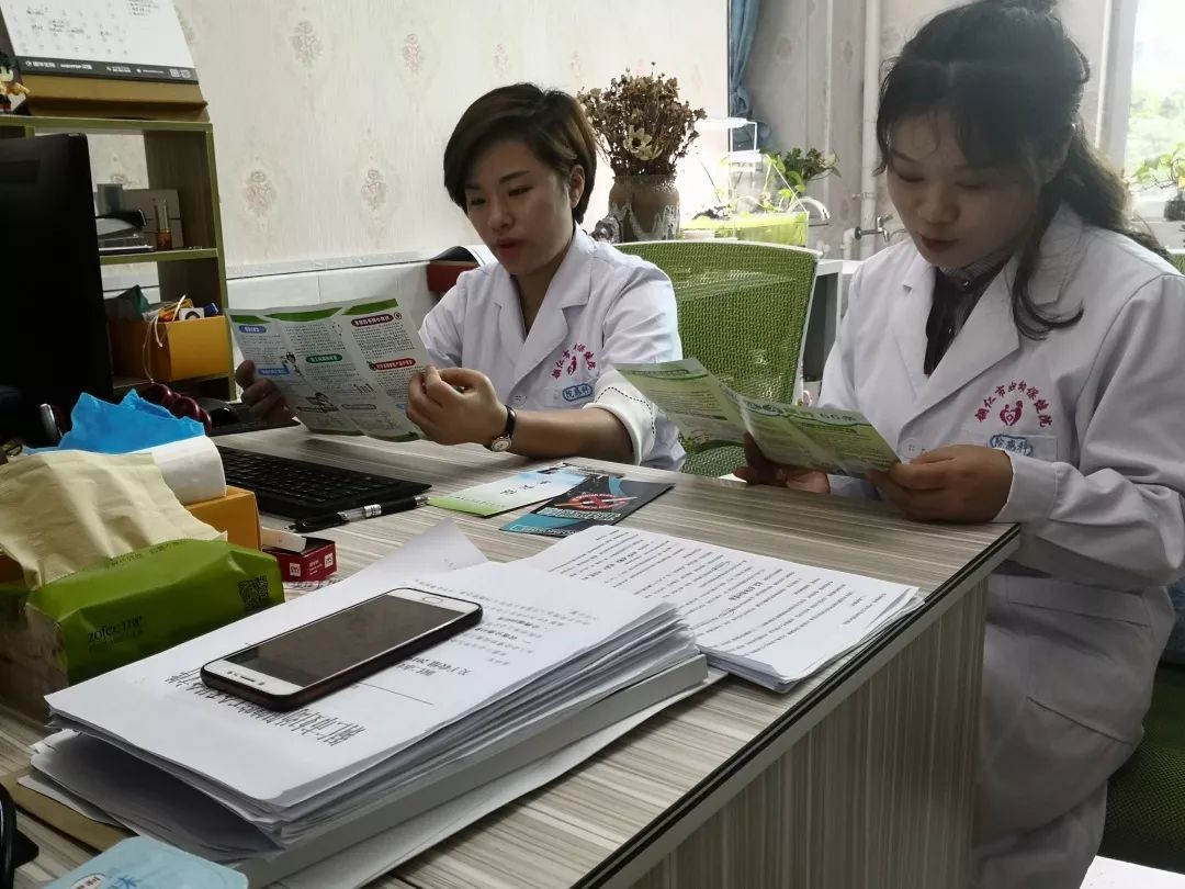 铜仁市妇幼保健院积极组织学习创建国家卫生城市基本知识并测评