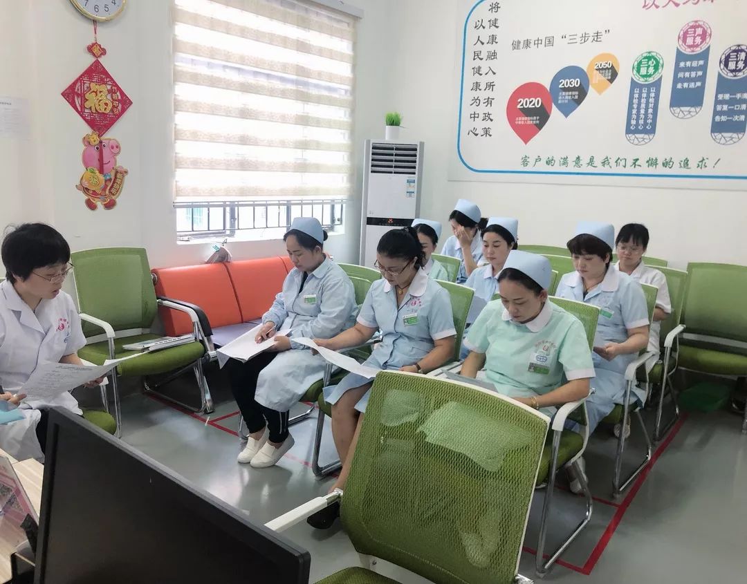铜仁市妇幼保健院积极组织学习创建国家卫生城市基本知识并测评