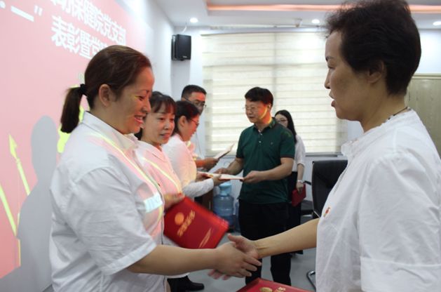 铜仁市妇幼保健院党支部召开庆“七·一”表彰暨党建推进会