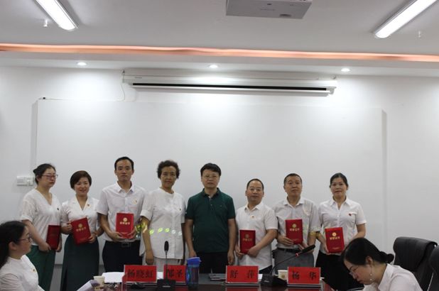 铜仁市妇幼保健院党支部召开庆“七·一”表彰暨党建推进会