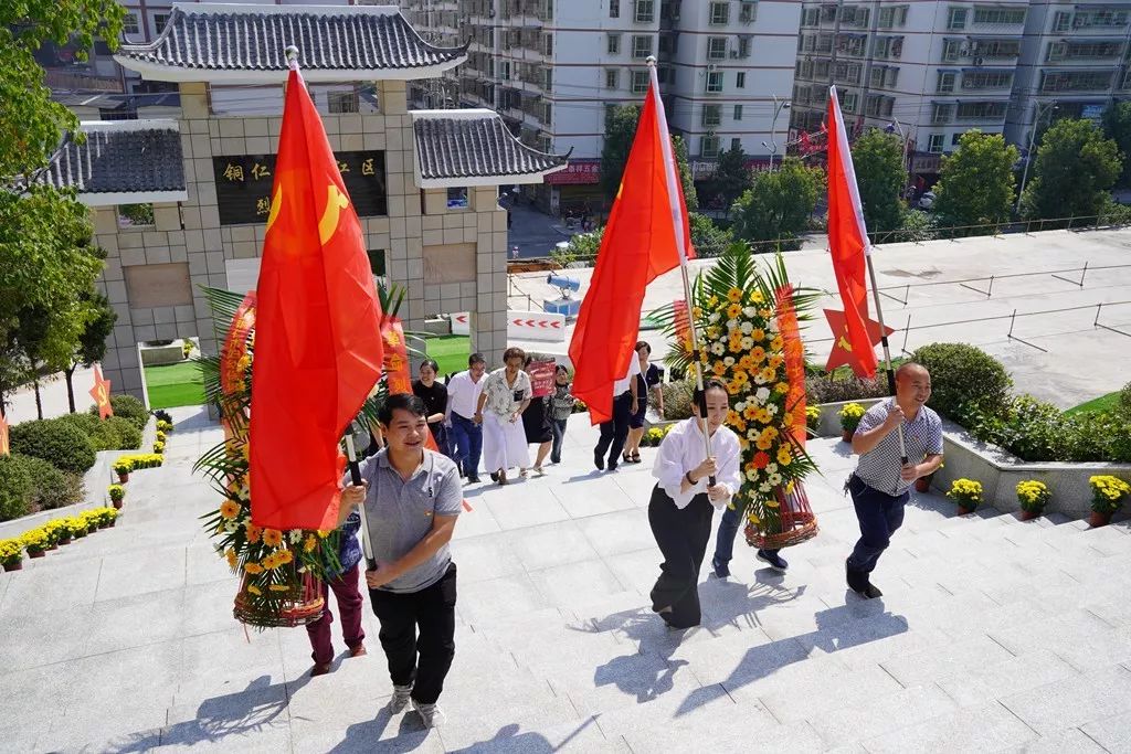 市妇幼保健院党总支组织开展“烈士纪念日”主题党日活动