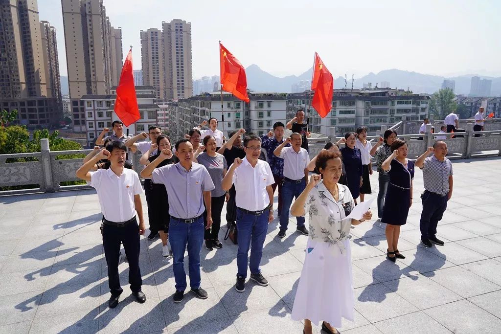 市妇幼保健院党总支组织开展“烈士纪念日”主题党日活动