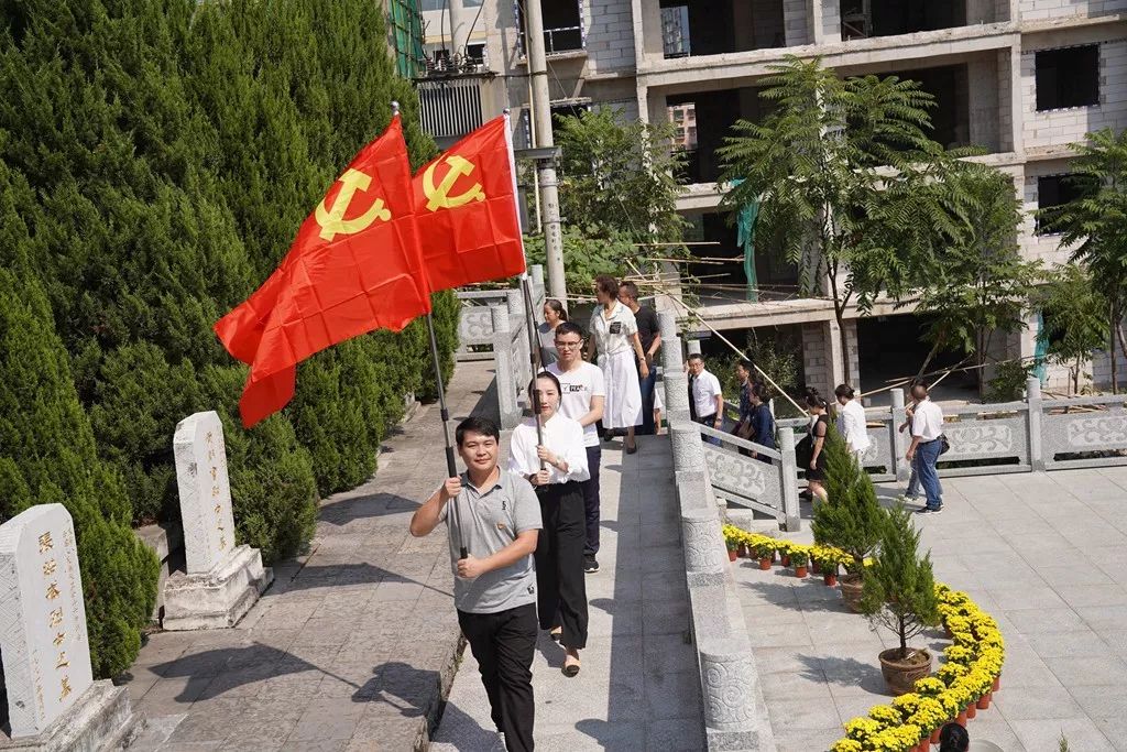 市妇幼保健院党总支组织开展“烈士纪念日”主题党日活动