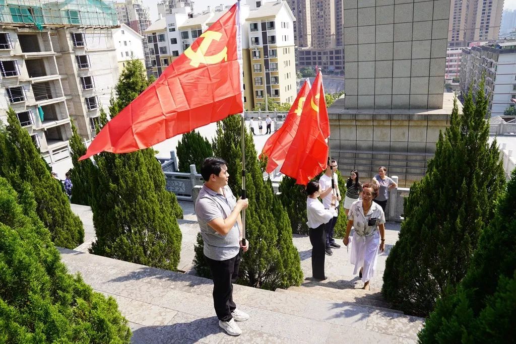 市妇幼保健院党总支组织开展“烈士纪念日”主题党日活动