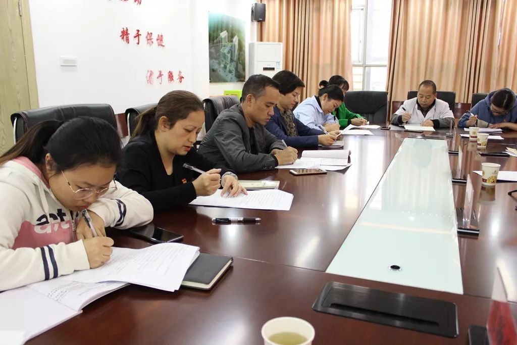 市委“不忘初心、牢记使命”主题教育第十八巡回指导组赴我院调研指导工作