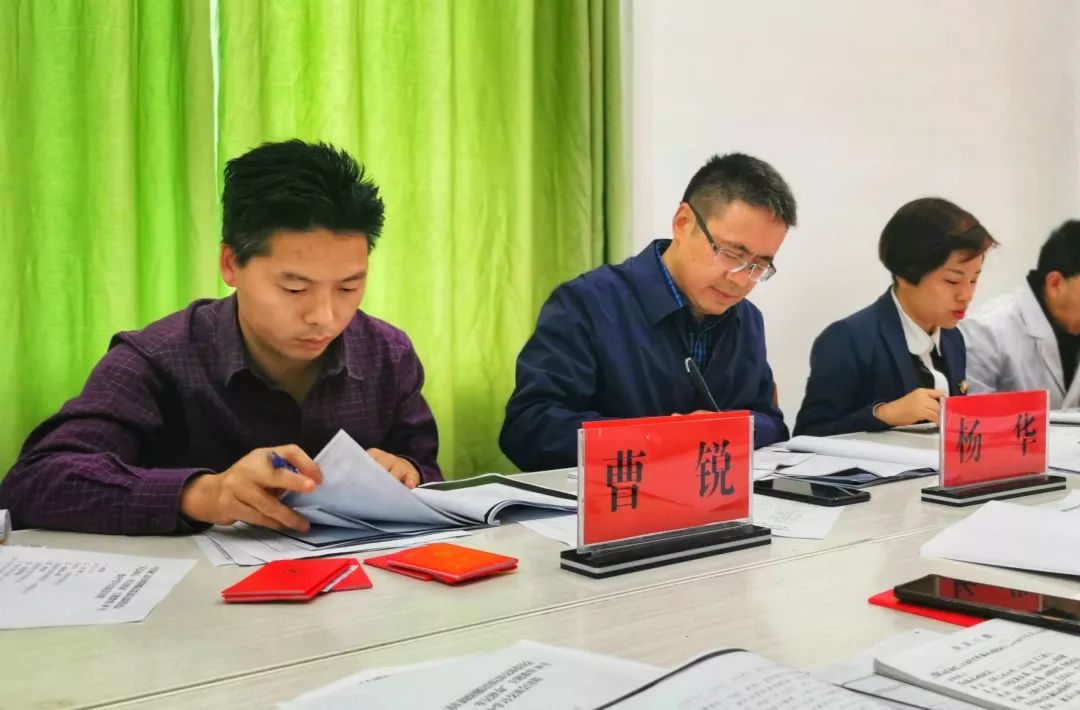 中共铜仁市妇幼保健院住院部支部委员会开展“不忘初心、牢记使命”主题教育集中学习