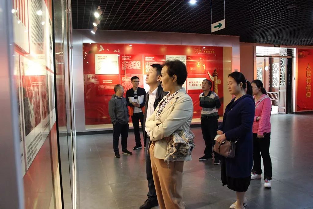 市妇幼保健院党总支组织全体党员参观铜仁市庆祝中华人民共和国成立70周年大型成就展