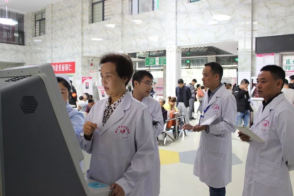 铜仁市妇幼保健院多种形式开展“不忘初心 牢记使命”主题教育