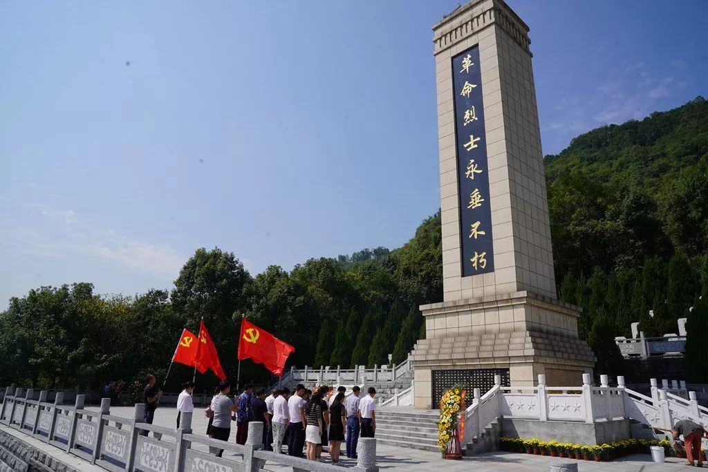 铜仁市妇幼保健院多种形式开展“不忘初心 牢记使命”主题教育