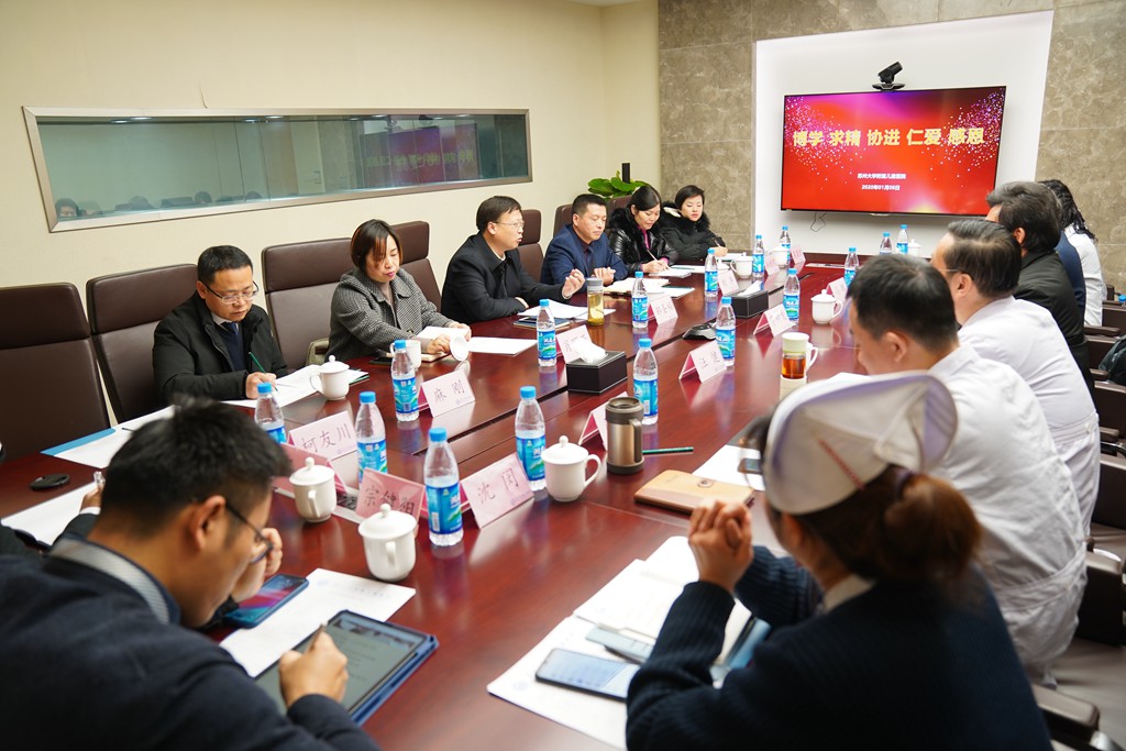 铜仁市卫生健康局副局长邹圣福率队深入苏州考察学习