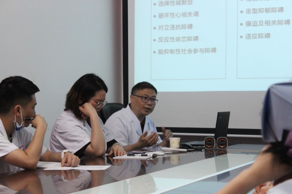做妇幼心理安全的守护人——我院开展认识心理咨询意义的培训