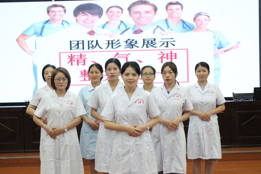 强服务，树形象——我院开展医护礼仪培训