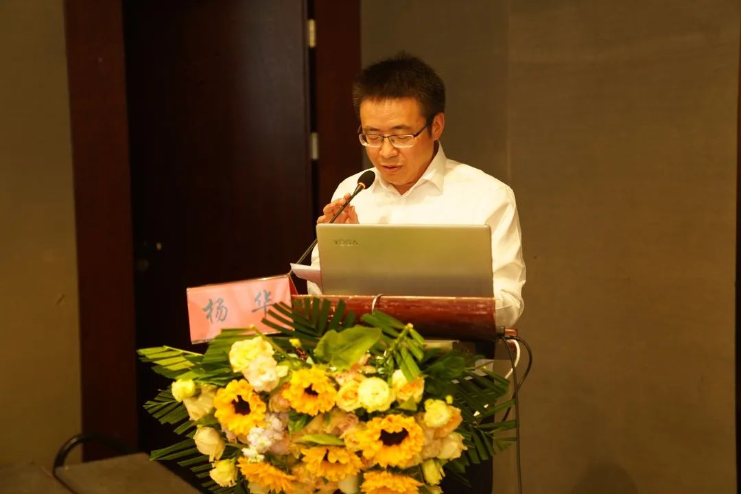 2020年铜仁市产前筛查（诊断）培训班开班