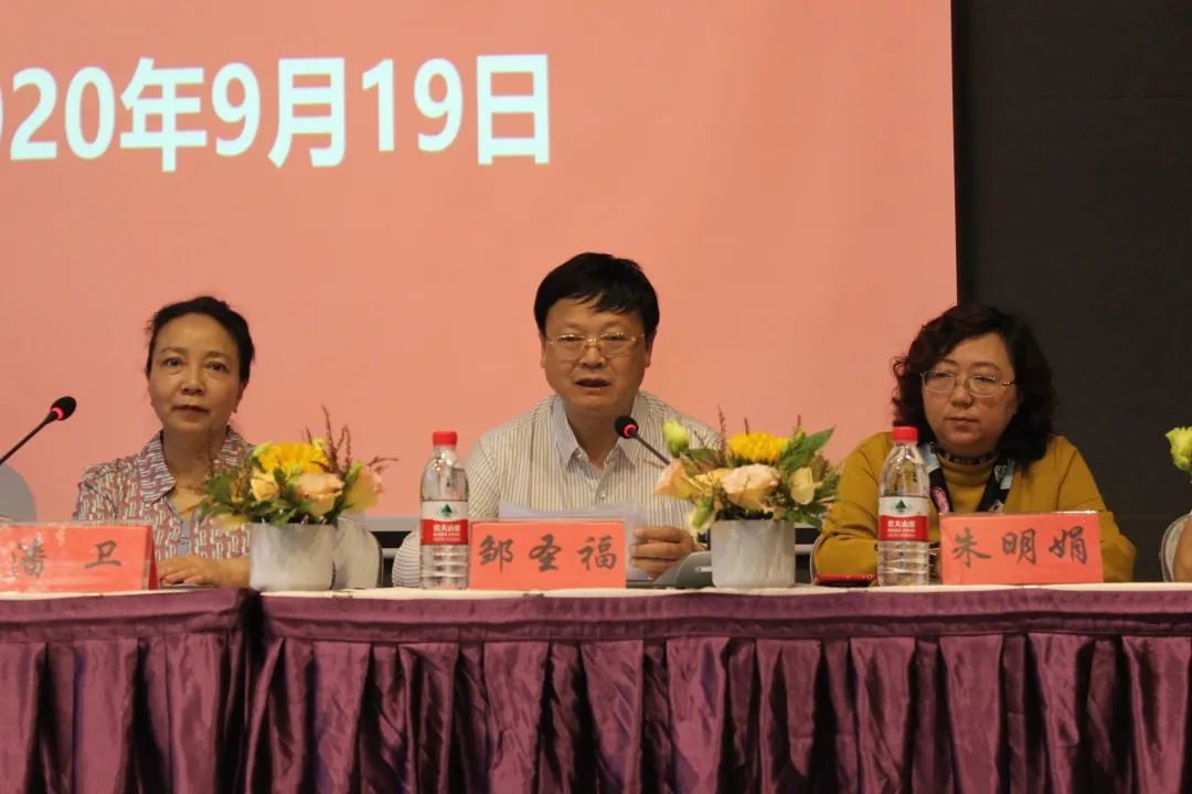 2020年铜仁市产前筛查（诊断）培训班开班