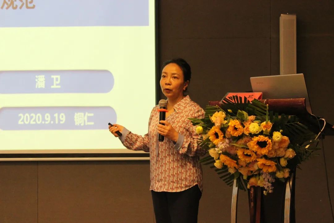 2020年铜仁市产前筛查（诊断）技术培训班圆满结束