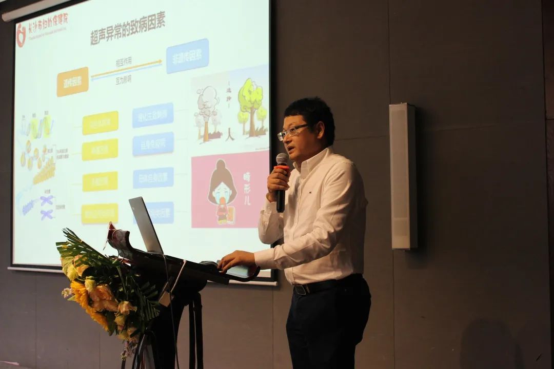 2020年铜仁市产前筛查（诊断）技术培训班圆满结束