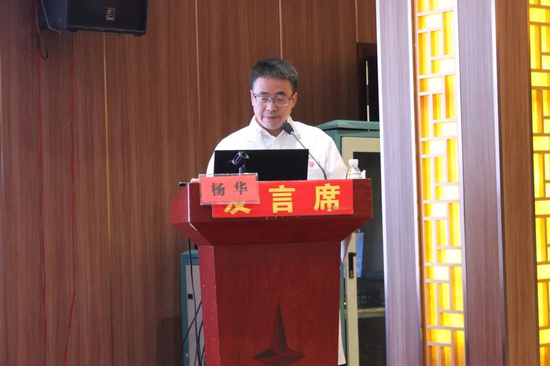 我院第三次“三级甲等”妇幼保健院创建业务培训暨第二次自查反馈会议顺利举行