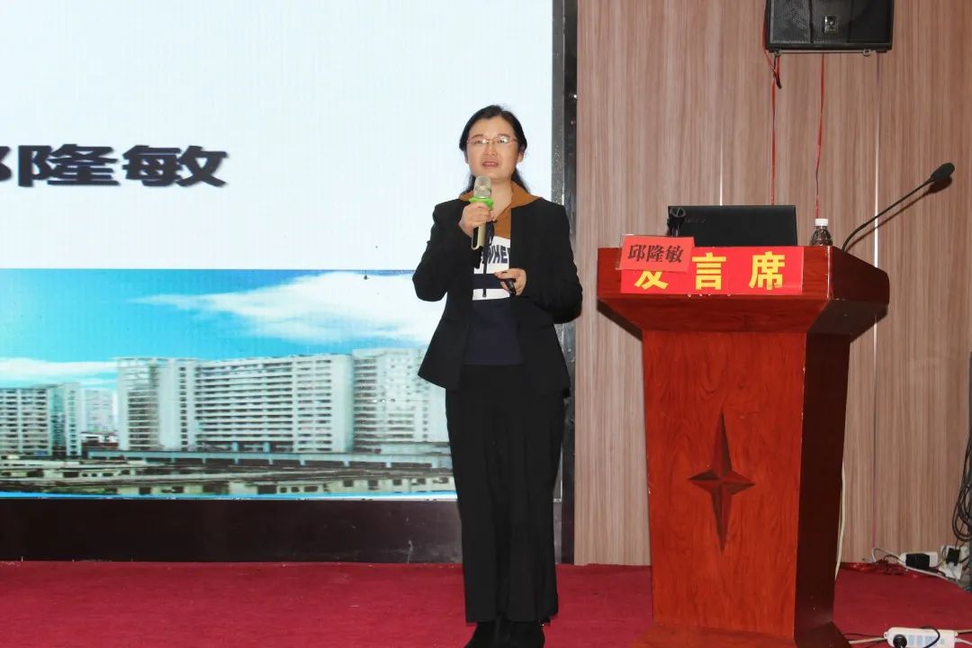 我院第三次“三级甲等”妇幼保健院创建业务培训暨第二次自查反馈会议顺利举行