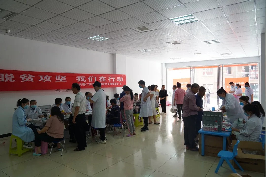 【助力脱贫攻坚 我们在行动】市妇幼保健院党总支组织开展党员志愿服务活动助力脱贫攻坚